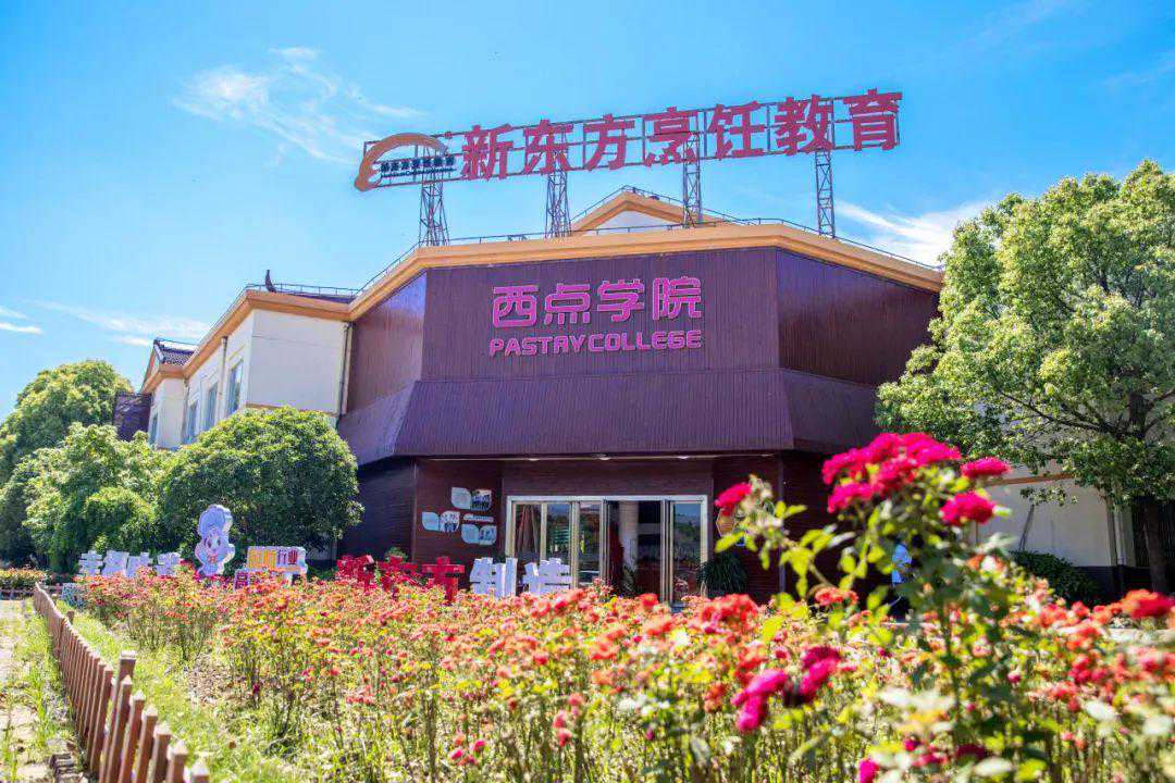 抓住机会二次择校，及时止损，选错了学校影响孩子一辈子！