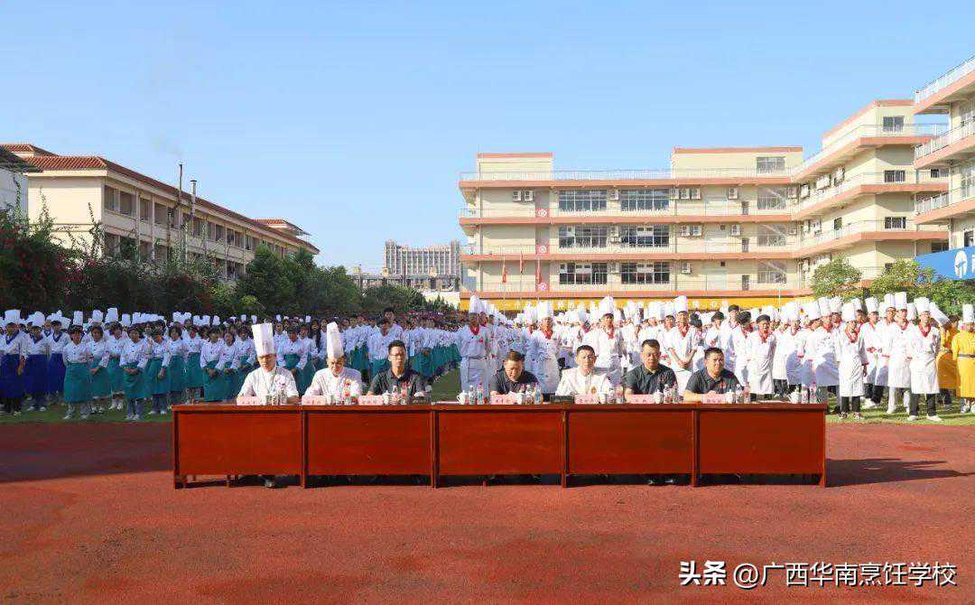 走进技工院校 点亮技能之光 | 2023秋季学期开学第一课圆满举办！
