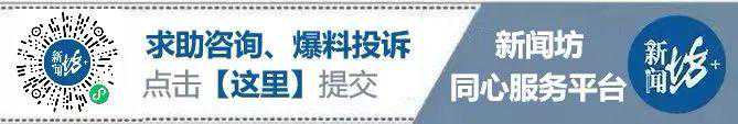 同城 | 下班后再上学！上海人的新时尚！这里的课程很丰富