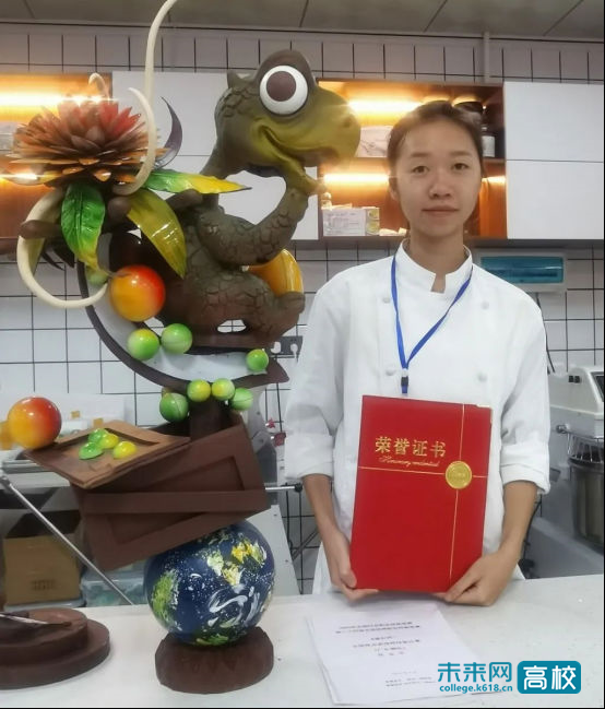 广州市白云工商技师学院学子在全国焙烤职业技能竞赛广东省选拔赛上获金奖