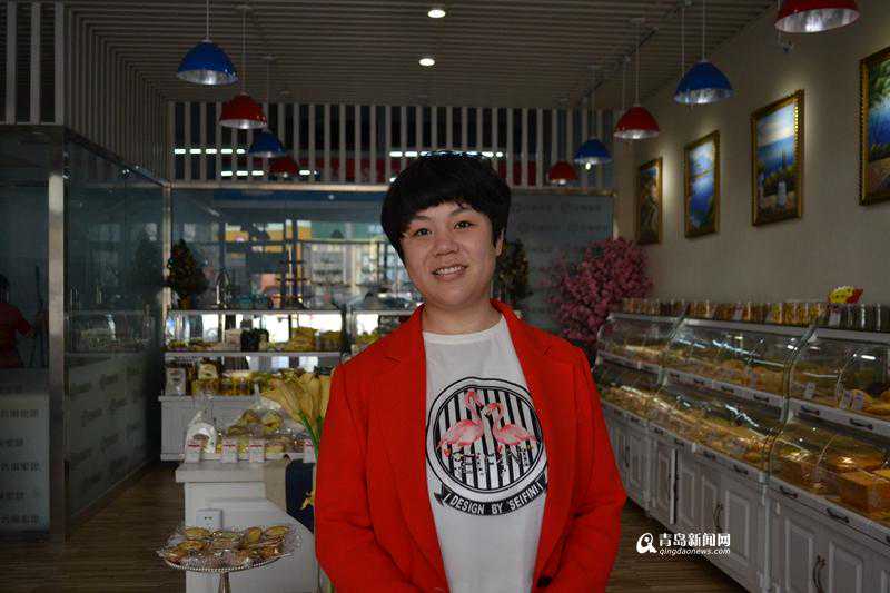 拿奖学金创业 她连开两家蛋糕店