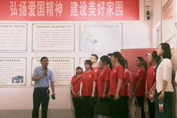 河南牧业经济学院蒲公英支教团赴武陟县大红桥乡社会实践活动