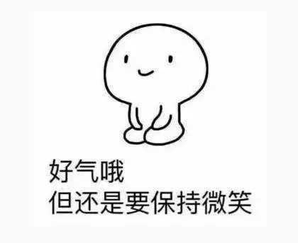 98元的台塑牛排，没有年终奖也敢吃上的理直气壮