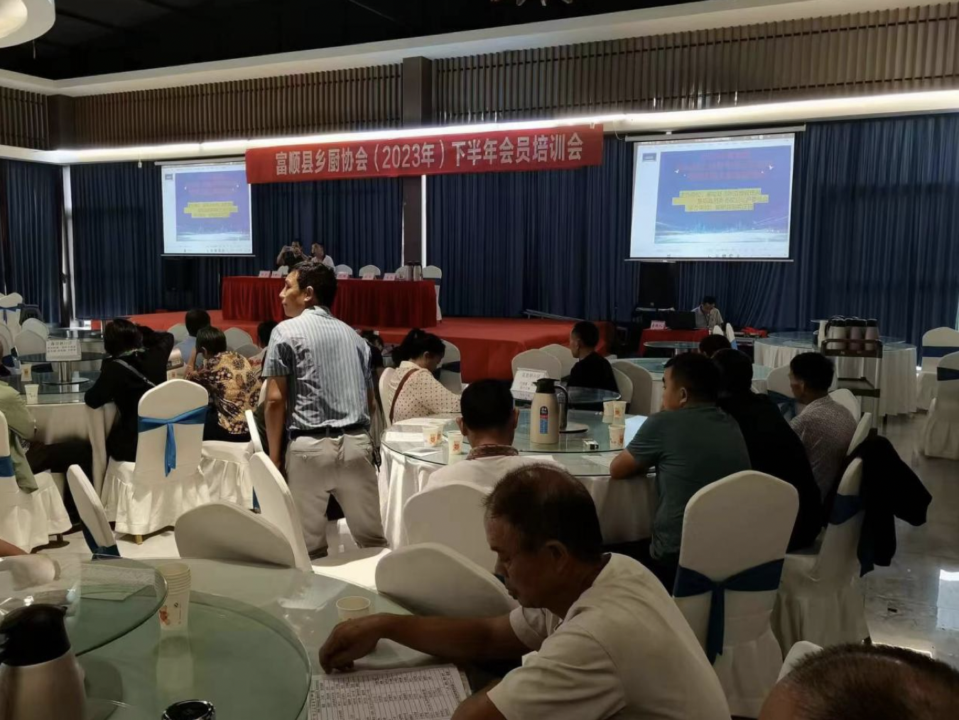 自贡市富顺县乡厨协会开展会员厨师培训