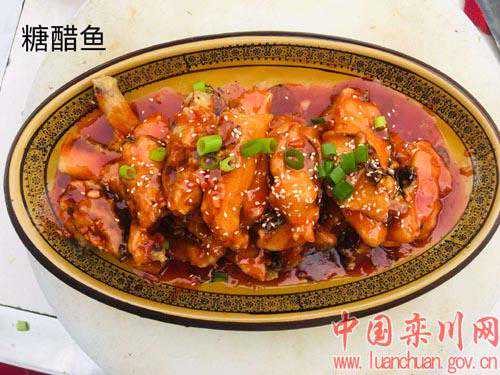 培训厨艺 提升水平