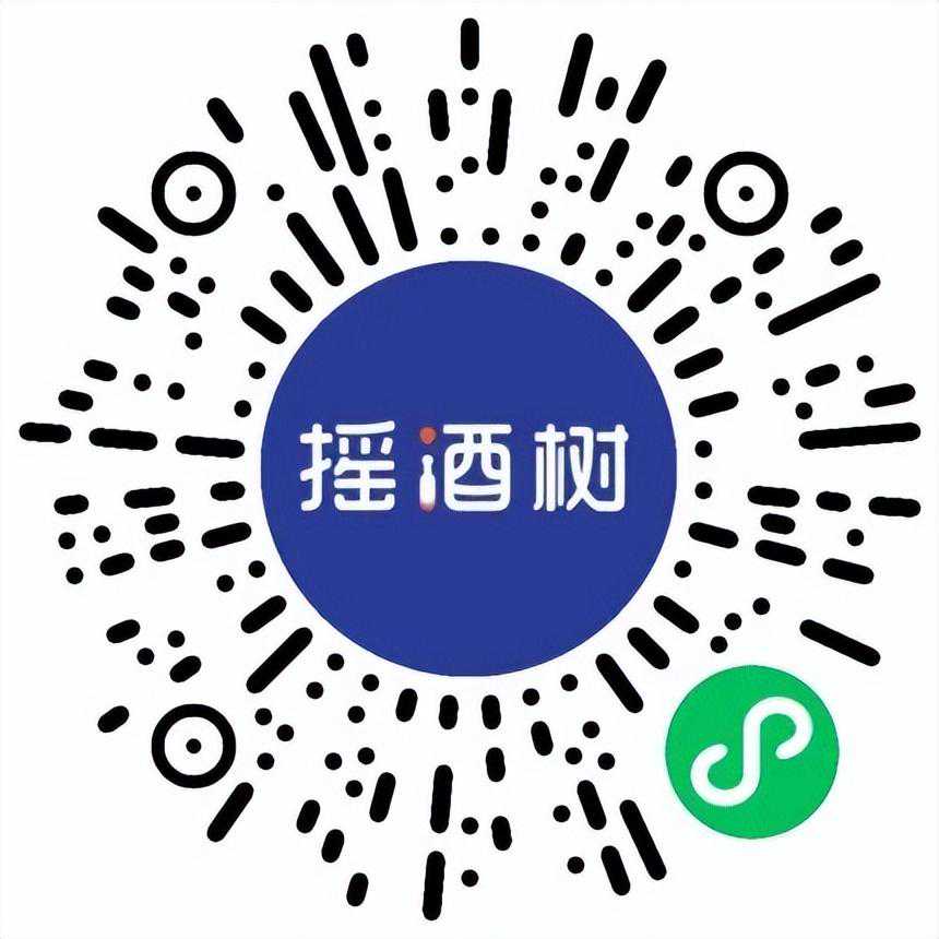 秋糖MW大师班报名啦！感受离天空最近的葡萄园