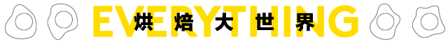 翻糖是什么？有人靠翻糖蛋糕斩获国际大奖，诠释中国匠人精神