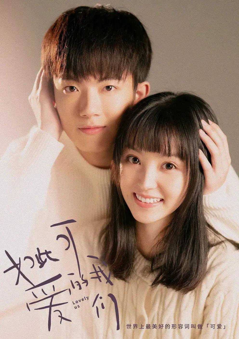 男星被制片人爆床照，牵扯多位“待爆潜力股”，真相究竟如何？
