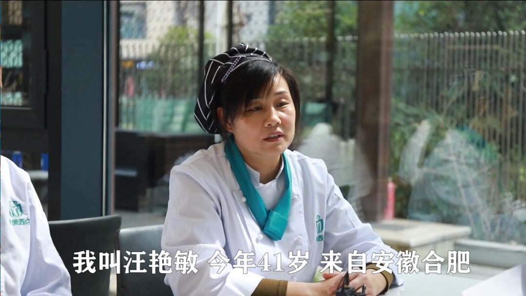 学员采访 | 谁说家里学西点只能一个人的？这对母子用行动来告诉你