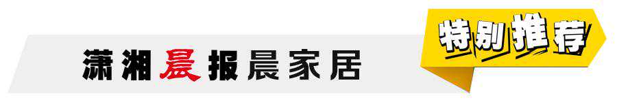 装修案例 | 110㎡现代风格：以卡座代替沙发，打破传统客厅印象！