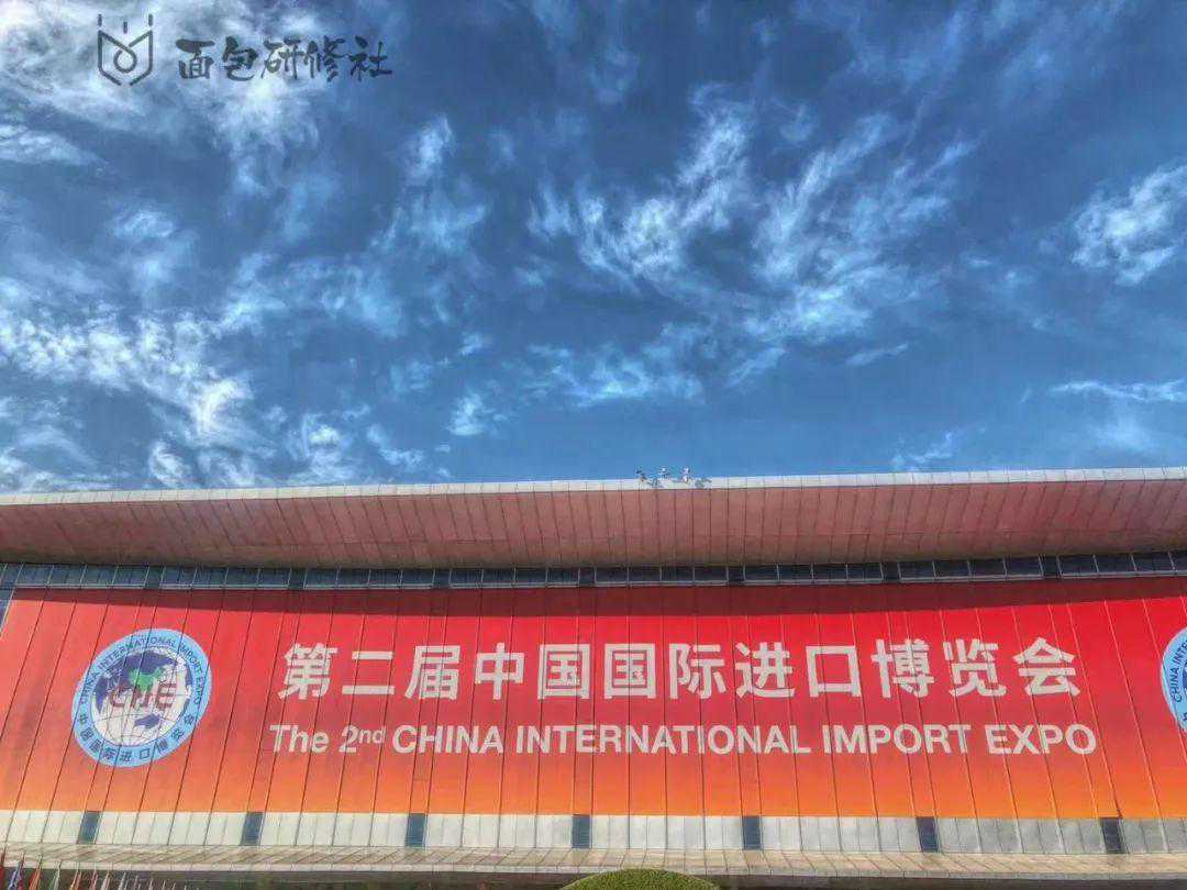 官方认证！朋福东与周斌荣获进博会组委会授予“巧夺天工”称号