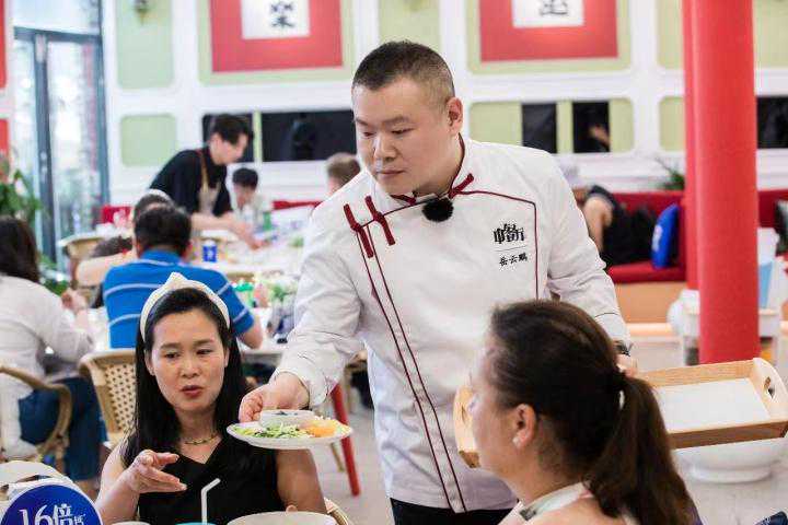 《中餐厅7》开启首次较量，黄晓明赵又廷面临营业新难题