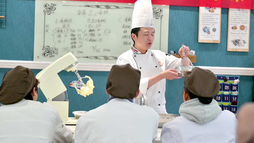 杭州西点烘焙培训| 西点大师公开课系列活动回顾来啦