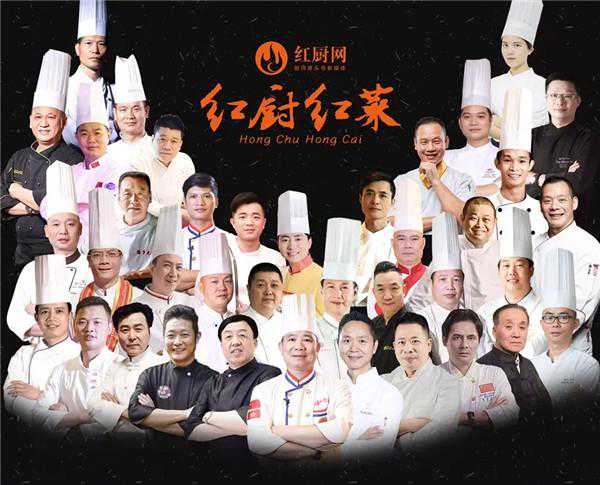 原来，川菜可以做得这么好看