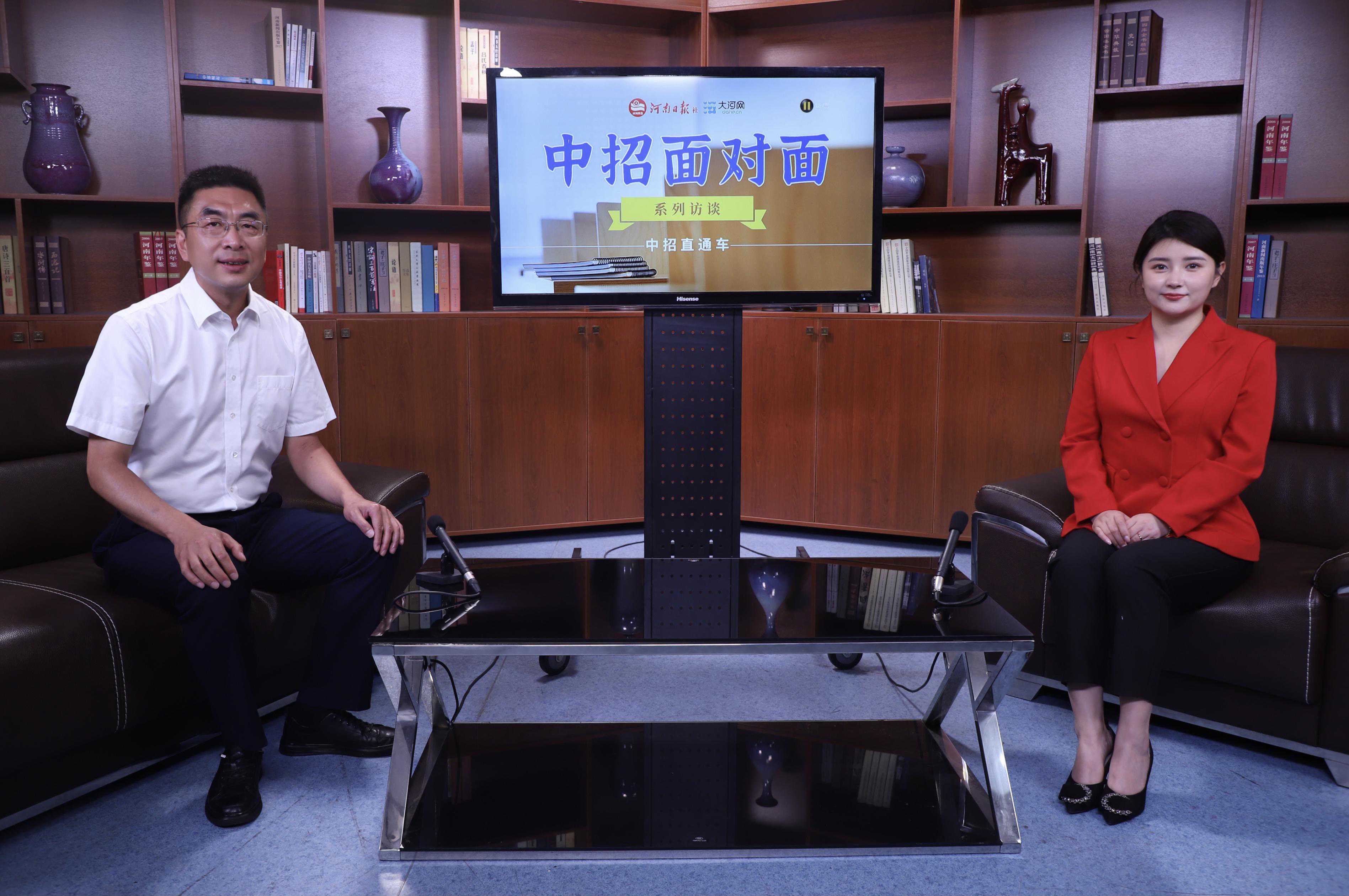 中招面对面丨郑州龙湖一中副校长王森：今年计划招收14个班 报考志愿求上与保底结合