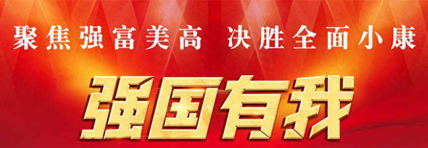 阜宁县开展长者幸福食堂厨师技能培训