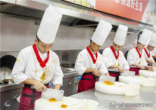 重庆哪里的厨师技校好