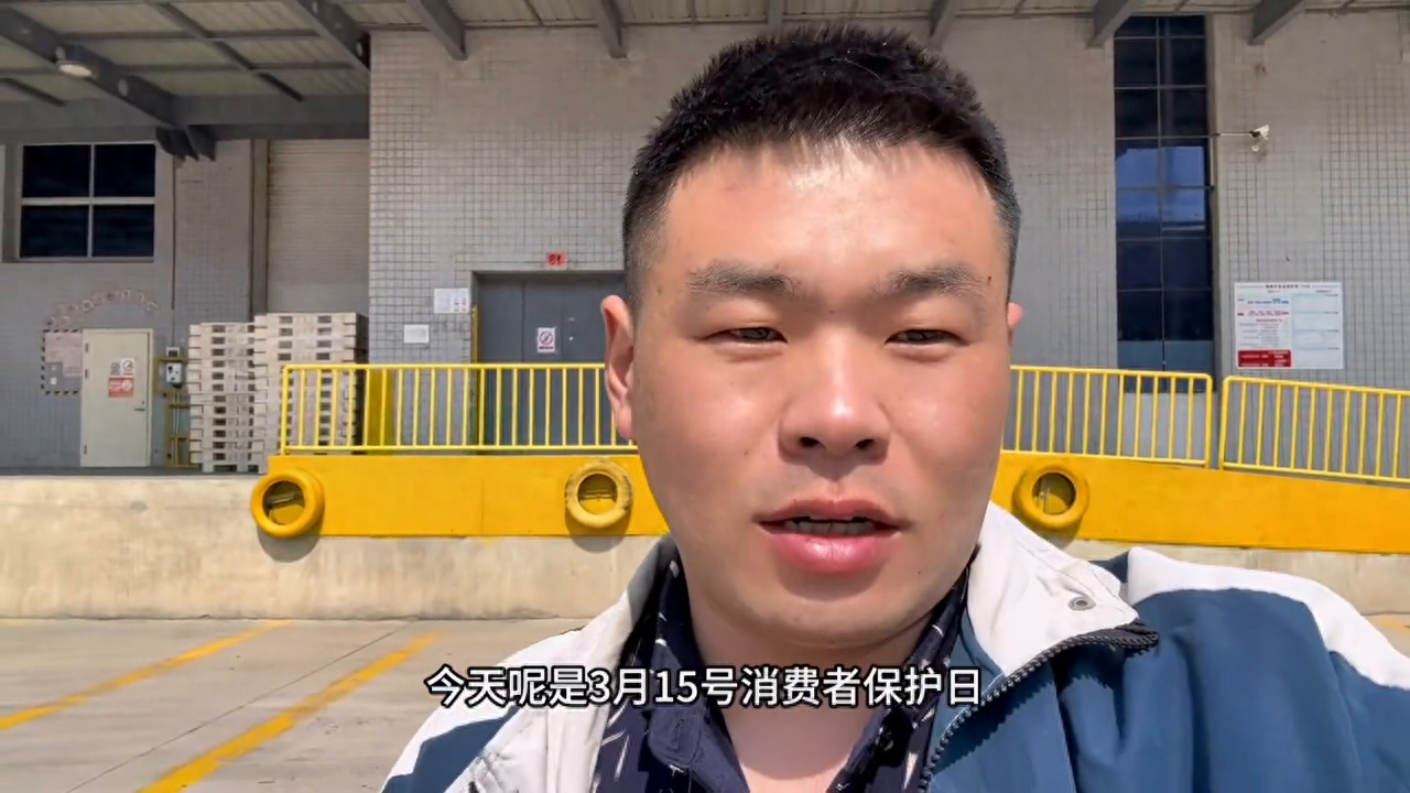 每个月15号是青岛方方发蛋糕的日子，你发了多少？#记录...