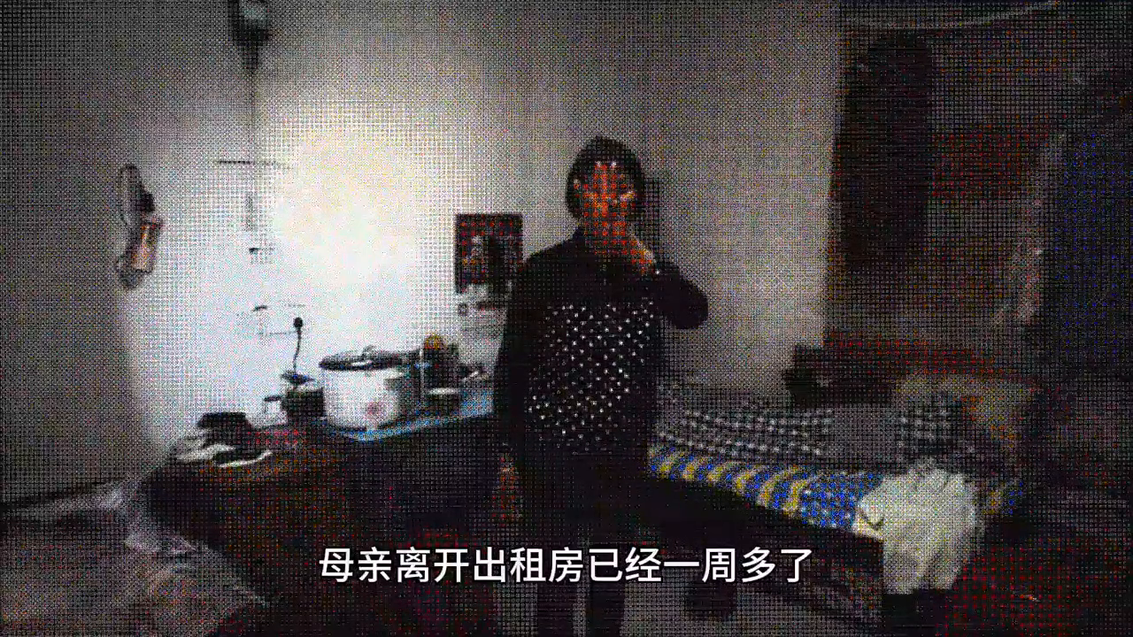 #出租屋#女室友#意想不到的结局