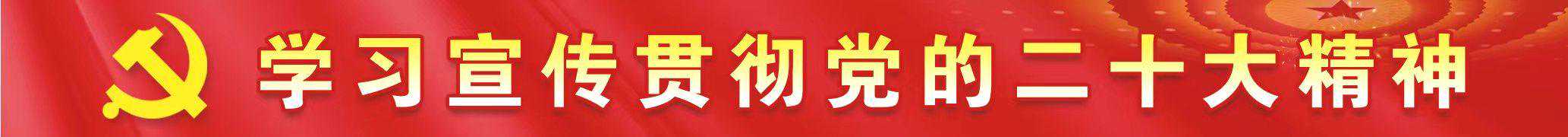 【警界先锋】追记牺牲民警王森：遇到危险，他常说“你们靠后，我上”