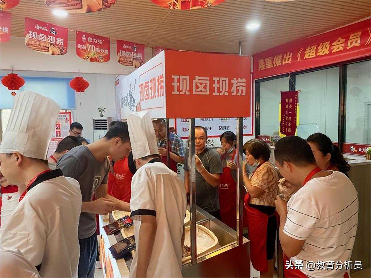 上海杨浦学现卤现捞技术培训