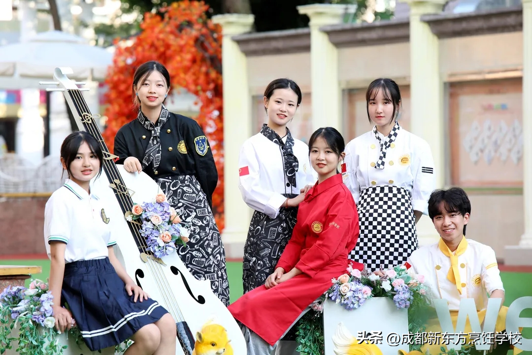 成都哪家厨师培训学校好