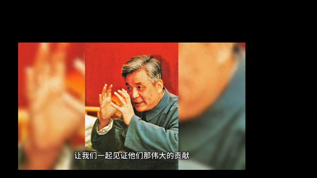 人类历史前十名