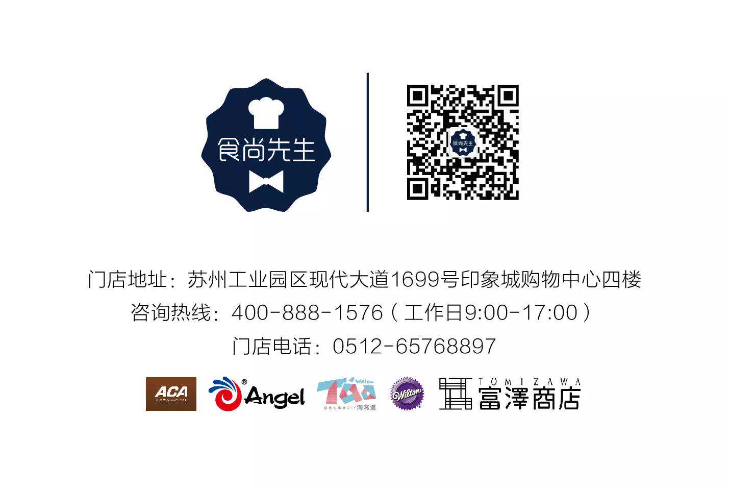 新华教育集团常务副总裁许绍兵接受新浪网专访