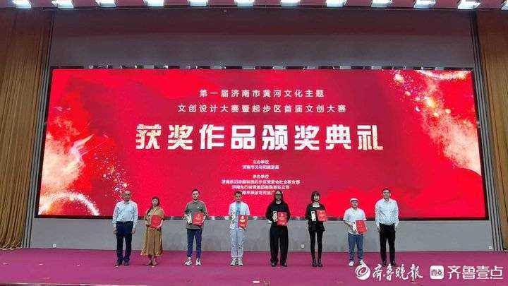 济南百件文创脱颖而出，“Z世代博主招募令”又来啦