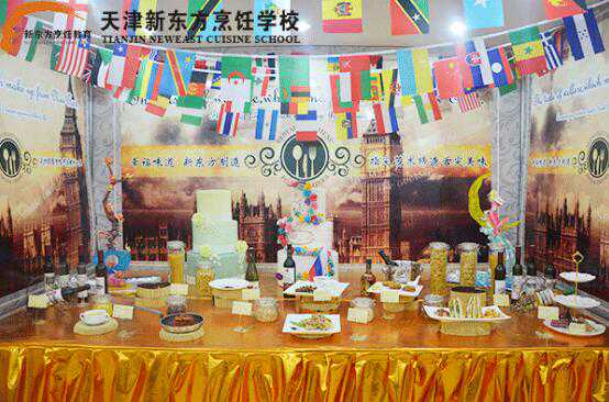 天津西餐培训学校哪家好？天津新东方烹饪学校