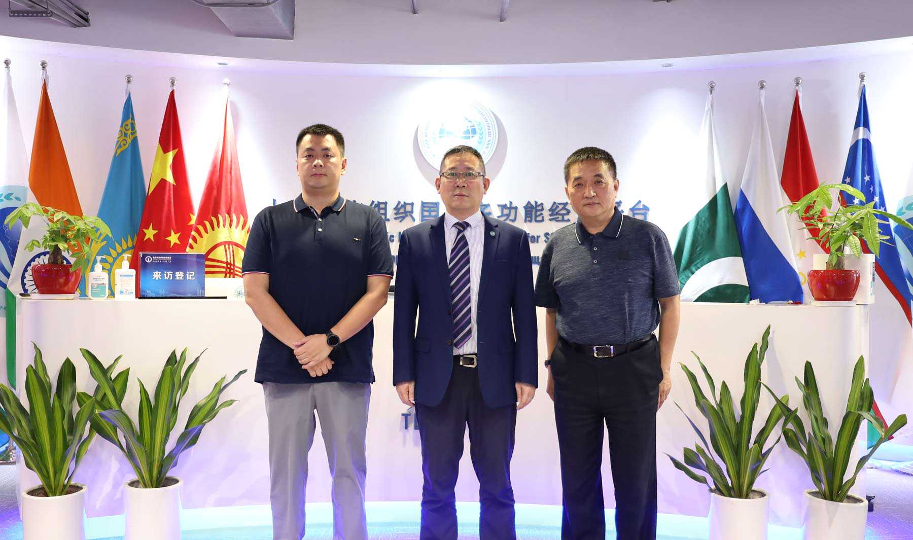 上海军马国际贸易有限公司刘清董事长调研平台