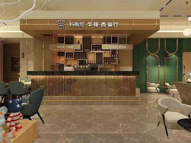 科斯塔牛排自助餐厅，入驻山西晋中万达