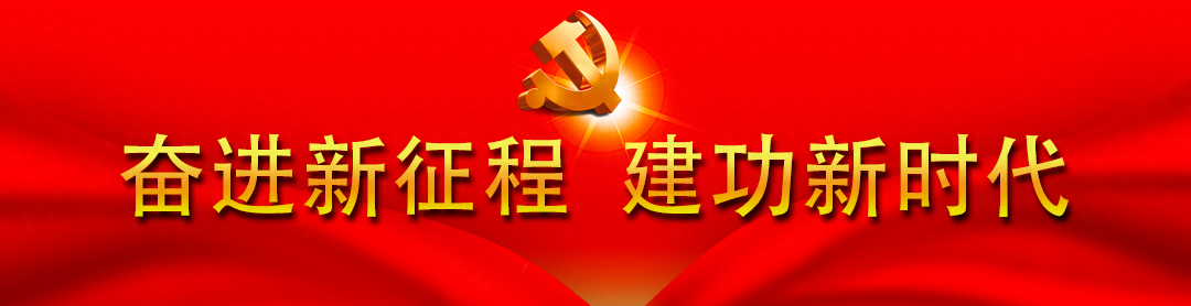 轿子山镇开展面点技术培训