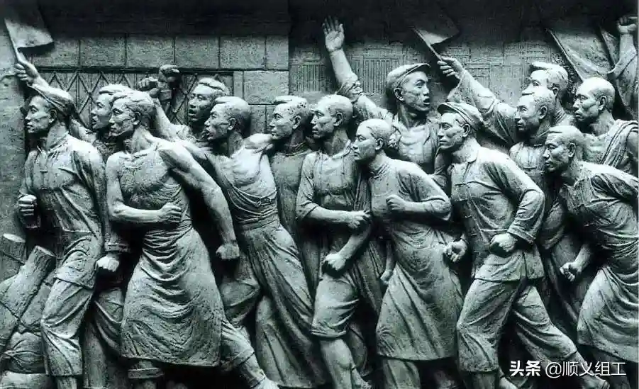 【建党百年·顺义党史①】顺义第一位共产党员——李昆