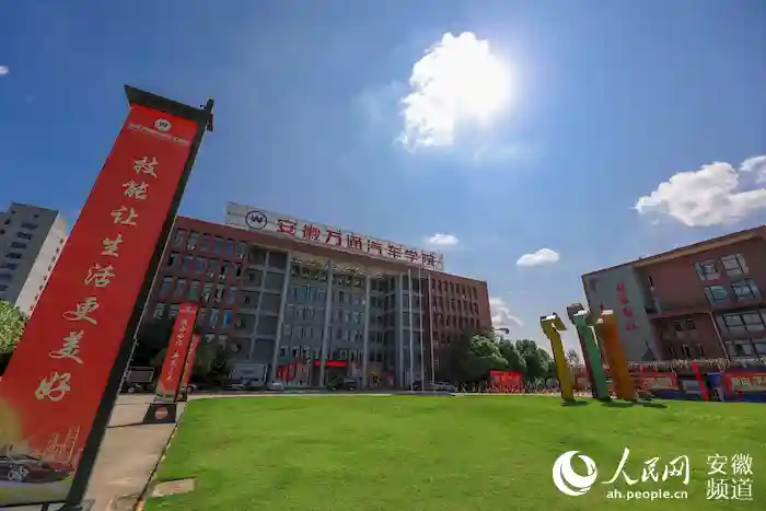 中国东方教育：“职教淮军”是怎样炼成的？
