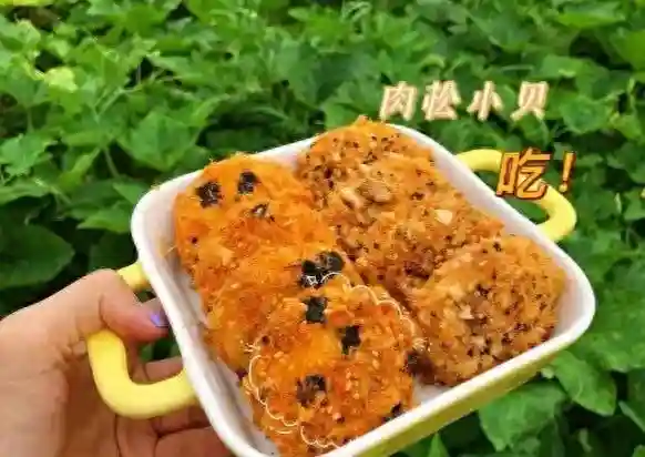 不用排队自己在家做！完美复刻鲍师傅肉松小贝，学会了可以开店！