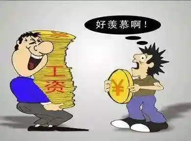 职业规划咨询案例：学历不高，如何迈出成长一小步儿，让自己看到希望！