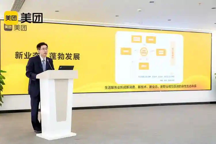 宠物烘焙师、奶茶试喝员、密室设计师...这些小众新职业你会选择吗？