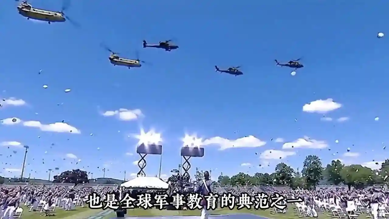 为何很多人挤破脑袋也要进西点军校，西点军校到底有多厉害？