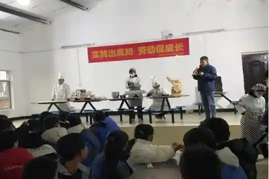 洛南杨村中学邀请中西点劳技老师进校园