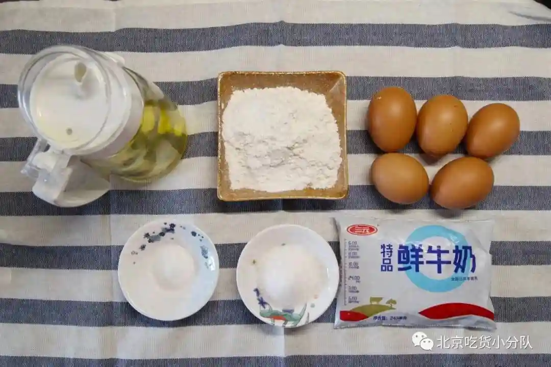 全网都想学的电饭煲蛋糕，你会了吗
