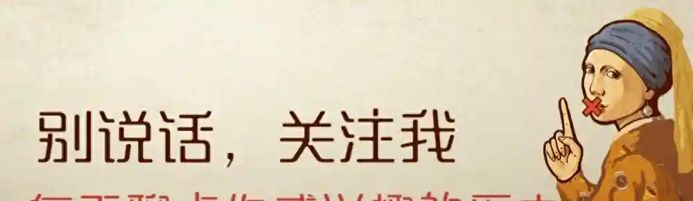 美国人：杨成武一战干碎美国魂，一战歼1140直接打进西点军校课本