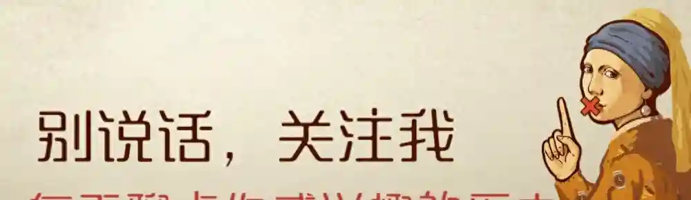 美国人：杨成武一战干碎美国魂，一战歼1140直接打进西点军校课本