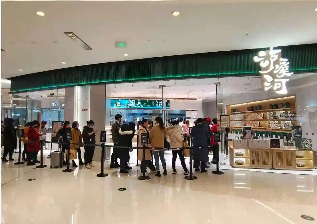 起底济南中式糕点“江湖”：产品同质化，除流量加持，店内设置也有“门道”，还赢得了资本青睐