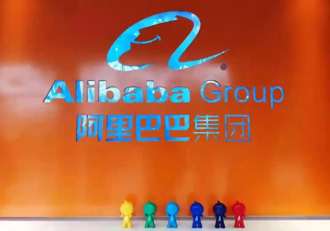 转型培训父母？俞敏洪：新东方决不打算给家长进行学科培训；8600余万元资金弃购中国电信；阿里巴巴成立反职场陋习小组