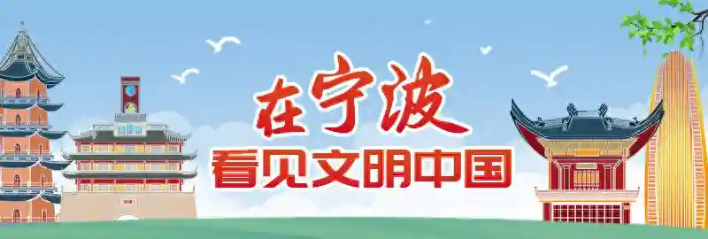 我们的家园 | “家门口”就业，“小黄车”出摊……他们的路越走越宽