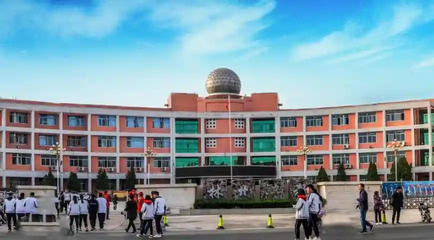 位于安阳的中专学校