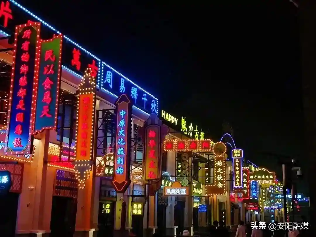 请味蕾做向导 来安阳赴一场美食之约