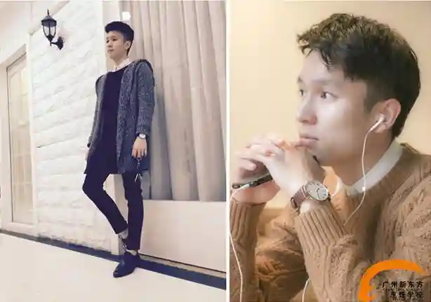 广州新东方：一个热爱音乐的少年，却倒在了西点的石榴裙下