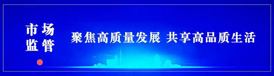 好小的月饼好大一礼盒？一图读懂限制商品过度包装新“国标”！